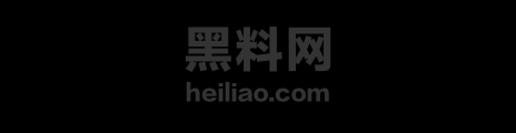 袁澧林三千字长文吐槽